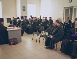 В духовно-просветительском центре «Лествица» г. Каменск-Шахтинский прошел второй день семинара по практическим вопросам современного пастырского служения