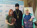 Благочинный приходов Нижнедонского округа встретился с беженцами Донбасса
