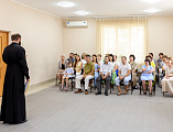 В Воскресной школе «Покров» прошло награждение волонтёров Службы протокола  