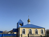 Соборное богослужение духовенства Чернышевского округа состоялось в храме Святителя Николая Чудотворца слободы Калач-Куртлак   