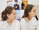 В Багаевском благочинии состоялось совместное мероприятие с Администрацией района ко Всероссийскому дню молодежи