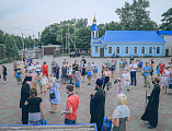 В День семьи любви и верности на Соборной площади города Шахты чествовали многодетные семьи