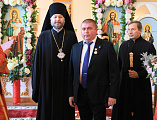 Преосвященнейший епископ Симон совершил освящение храма при Институте сферы обслуживания и предпринимательства (филиал) ДГТУ в городе Шахты в честь апостола и евангелиста Иоанна Богослова