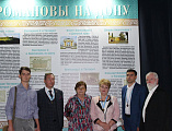 Епархиальный древлехранитель представил историю южнорусских отделов Палестинского Общества на выставке-ярмарке «Дон Православный»