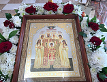 В день 100-летия со дня мученической кончины святых Царственных Страстотерпцев состоялось соборное богослужение в городе Донецке