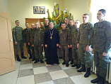 В праздничные дни января в воинской части г. Каменск-Шахтинский прошли тематические беседы и состоялись богослужения