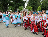 Городское праздничное мероприятие, посвященное Дню Семьи, Любви и Верности