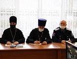 В Администрации г. Шахты прошло рабочее заседание Антитеррористической комиссии с участием духовенства