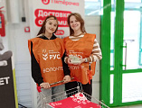 В Новошахтинске снова прошел традиционный продовольственный марафон «Корзина доброты» в Ростовской области