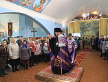 Преосвященнейший епископ Симон совершил Божественную литургию в храме Казанской иконы Божией Матери г. Гуково