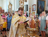 Протоиерей Глеб Гладышев совершил молебен перед началом нового учебного года