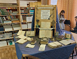 В День православной книги в шахтинском вузе говорили об истории и перспективах отечественных книжной и письменной культур