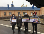 Акция «Добро не имеет границ». Сбор помощи для детей Донбасса