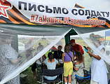 В Октябрьском районе в восьмой раз прошел открытый чемпионат по рубке шашкой «Степная Казарла»