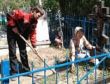 Любовь к отеческим гробам