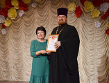 День работника Культуры России торжественно прошел в г. Новошахтинске, в событии участвовал протоиерей Роман Амплеев