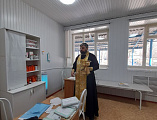 Иерей Виктор Литвинов совершил чин освящения здания красносулинского дома престарелых