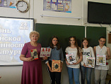 День славянской письменности отметили в Новошахтинске