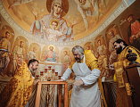 Преосвященнейший епископ Симон совершил чин великого освящения храма в честь святых мучениц Веры, Надежды, Любови и матери их Софии