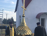 Освящение креста и купола для часовни Воскресения Христова состоялось в селе Осиково