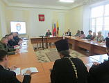 Состоялась встреча членов Совета по делам казачества при Администрации г. Шахты. В работе заседания принял участие протоиерей Сергий Яценко