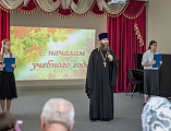Молебен на начало учебного года и торжественная линейка в воскресной школе Покров