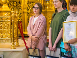 Епископ Артемий наградил школьников-победителей Первого (регионального) этапа межрегиональных конкурсов в ЮФО