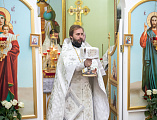В день празднования Обрезания Господня епископ Симон совершил Божественную литургию святителя Василия Великого в храме праведного Иоанна Кронштадтского города Шахты