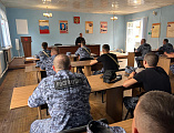 Беседа с сотрудниками ОВО по городу Новошахтинску
