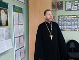 В Усьманской школе прошел урок ОПК на тему «Страстная седмица – скорбный путь к радости Воскресения»