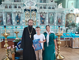 «Поможем собрать детей в школу»