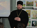 В библиотеке имени А.С. Пушкина города Шахты для учащихся городской гимназии №10 прошло мероприятие, посвящённое Дню Православной книги