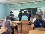 В Калитвенской образовательный школе прошел открытый урок для учеников 5 класса, посвященный «Дню православной книги»