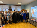 В Багаевском районе прошёл муниципальный этап XXX Димитриевских образовательных чтений