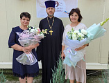 Первое сентября в Арпачине