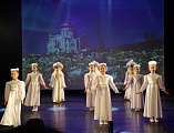 Состоялся красочный гала-концерт фестиваля православной культуры и творчества «Радость моя, Христос Воскресе!»