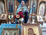 Тематическое мероприятие «Букет любви» прошло в Новошахтинске 
