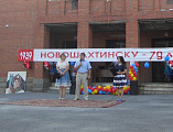 В библиотеках г. Новошахтинск прошли беседы, посвященные Александру Команскому ­– небесному покровителю города