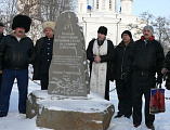 В Донецком епархиальном подворье прошли мероприятия, приуроченные к 95-летию геноцида казаков