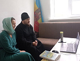 Представители воскресной школы храма великомученика Пантелеимона г. Гуково приняли участие в работе секции «Работа воскресных школ в условиях пандемии коронавирусной инфекции», которая проходила в рамках XXVI Димитриевских образовательных чтений