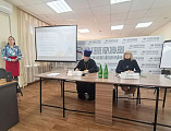 Круглый стол на тему: «Сохранение и развитие традиционных российских духовно-нравственных ценностей в условиях цифровизации общества»