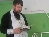 Иерей Андрей Ковалев совершил Таинство Крещения в доме сестринского ухода 2 поселка Таловый (хоспис)