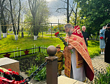Лития у могилы воинов в Сидорово-Кадамовском