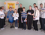 «Масленица – мостик к Великому посту»