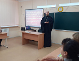 Протоиерей Роман Амплеев принял участие в круглом столе «Духовно-нравственное воспитание через историческую память. К 80-летию Великой Победы»