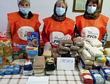 В Шахтинской епархии собрано более 1000 «корзин доброты»