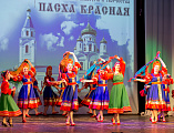 В Шахтинской епархии состоялся гала-концерт XI пасхального фестиваля «Пасха красная 2025»