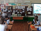 В Отрадненской школе прошло мероприятие ко Дню православной книги