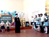 В казачьей школе хутора Арпачина прошла торжественная линейка в честь Дня знаний