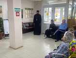 Священник поздравил подопечных социально-реабилитационного центра в селе Первомайском с Пасхой